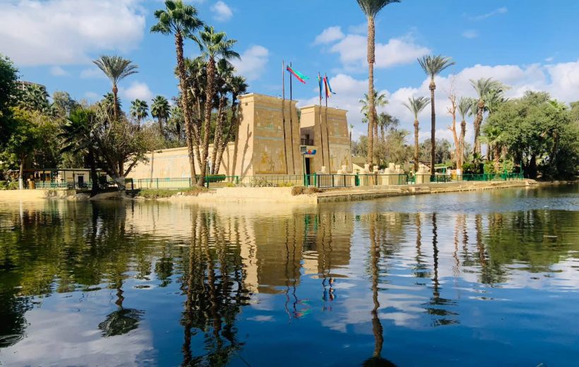 Pharaonic Village in Cairo