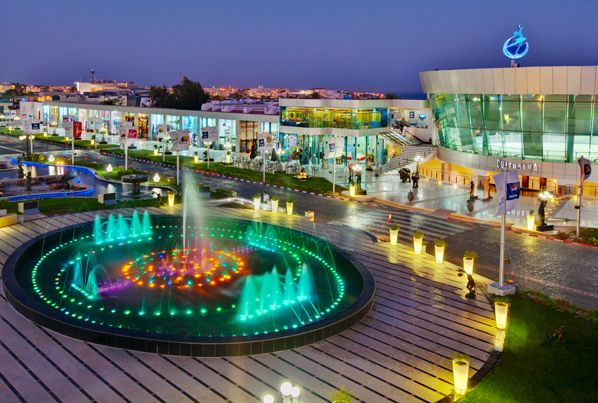Sharm El Sheikh City Tour