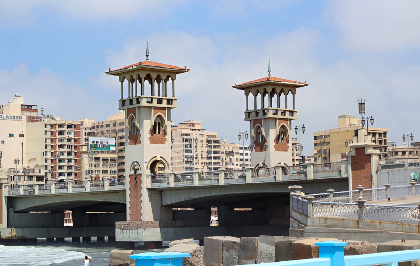 Over Day Tour Alexandria